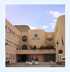 Hospital Santiago Apóstol de Miranda de Ebro
