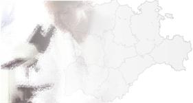 imagen concursos