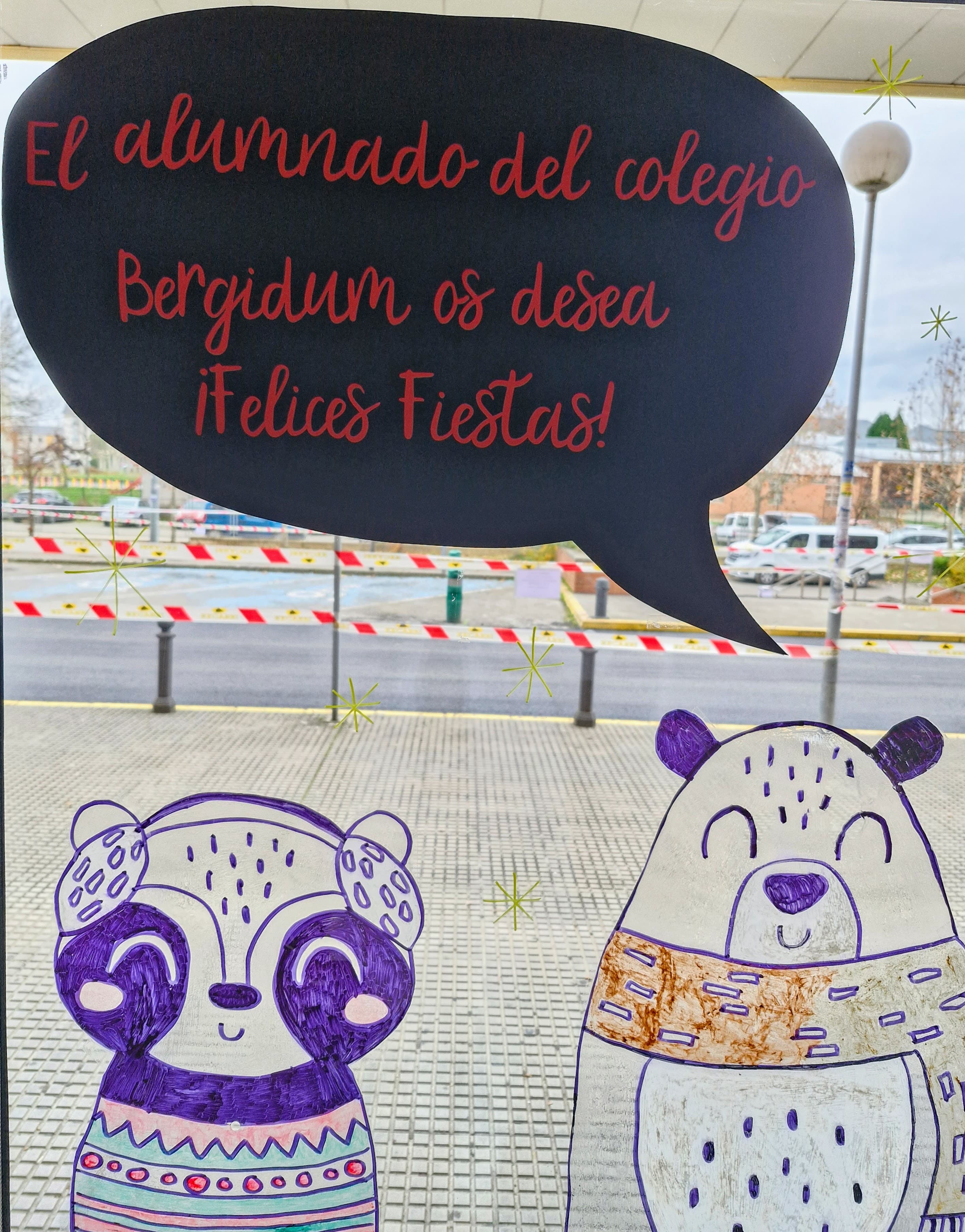 Decorado puerta principal