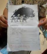 WhatsApp Image 2025-01-03 at 12.20.28