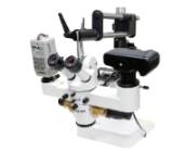 microscopio microcirugia 1