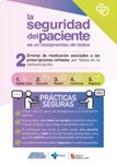 Cartel 2