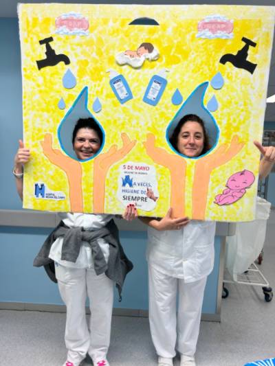 Hospital Medina del Campo