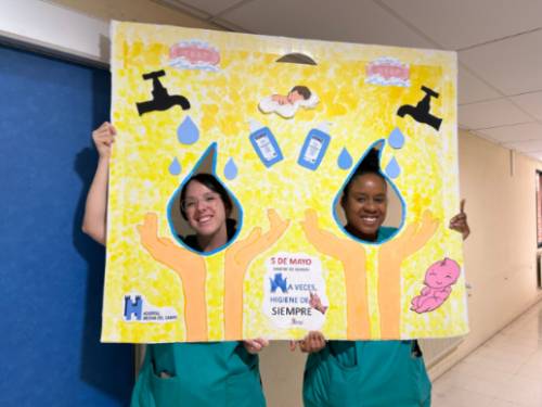 Hospital Medina del Campo