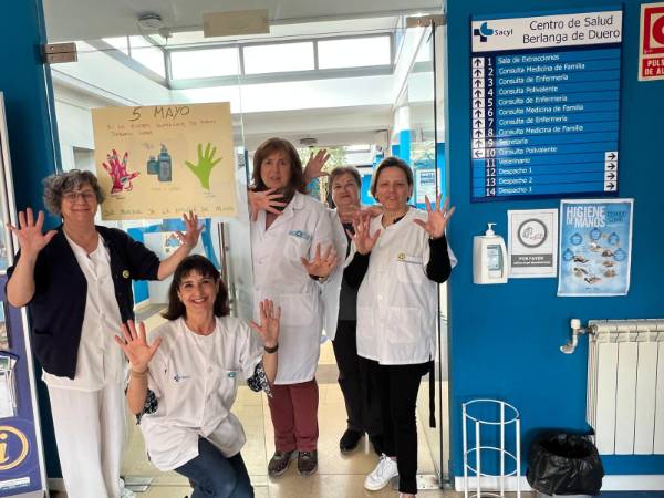 CENTRO DE SALUD BERLANGA