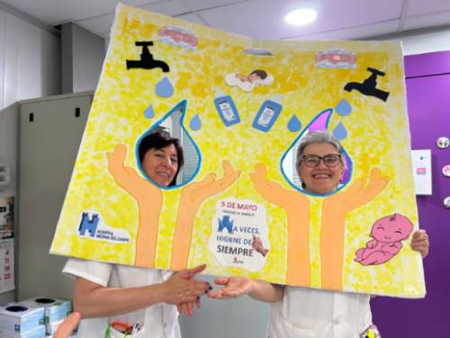 Hospital Medina del Campo