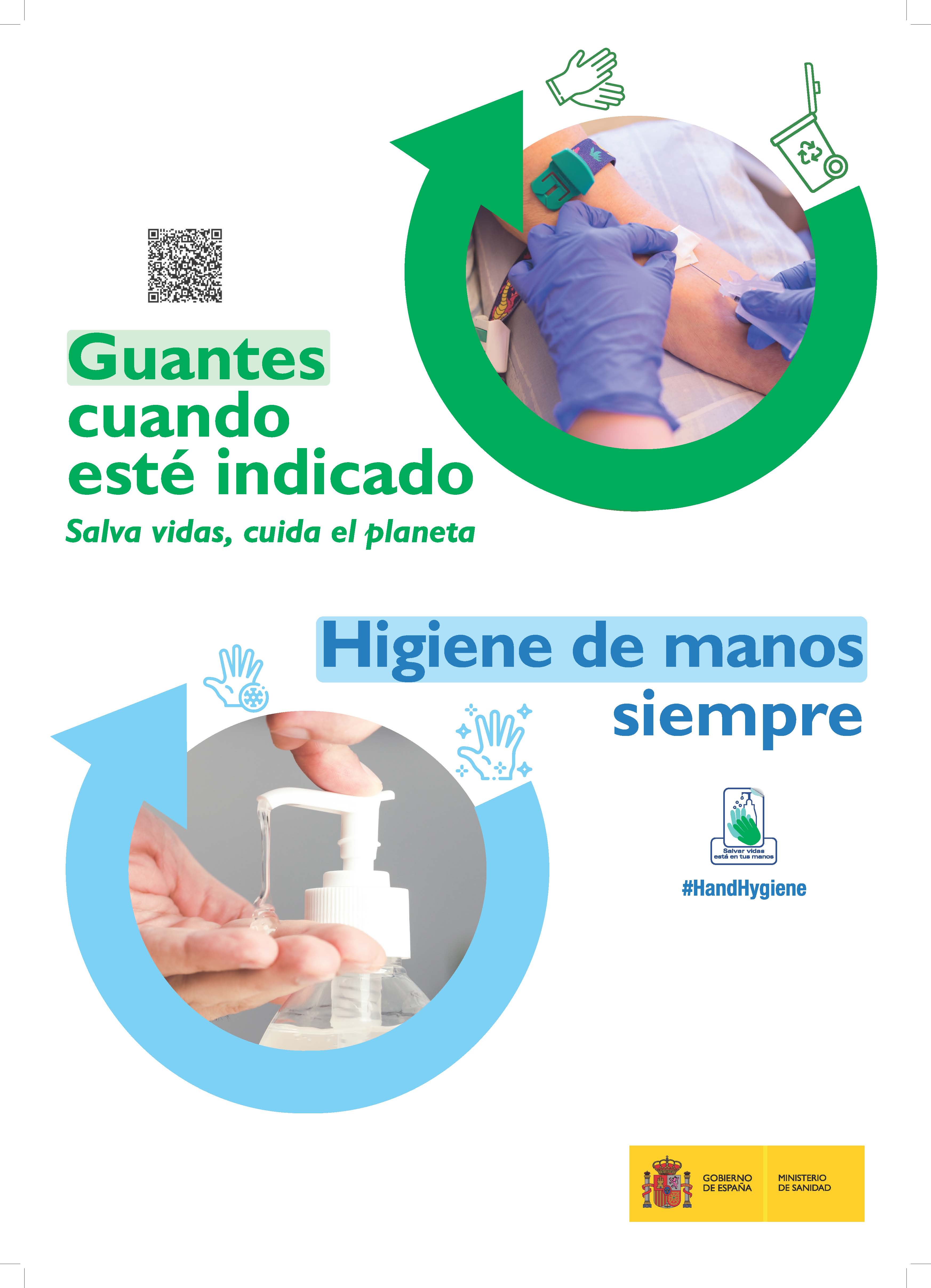 CARTEL MINISTERIO HM 2025